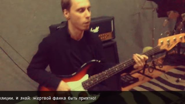 Pozitiva Funk Orchestra - Почётный отчёт 8 (2017) смотреть онлайн