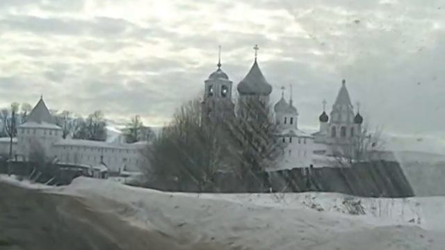 Синь камень (Синий) смотреть онлайн