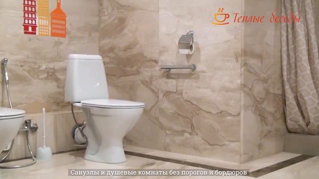 НОВЫЙ пансионат в Жуковке ? смотреть онлайн