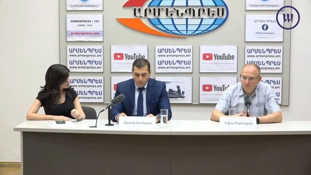 Էլեկտրոնային առողջապահության ոլորտում իրականացվող բարեփոխումները смотреть онлайн