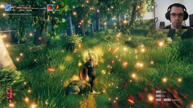 Рогатый чорт 2 Valheim смотреть онлайн