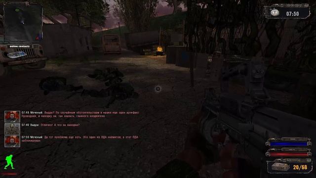 R.M.A. Atmospheric Addon 3.0/ #12/ Начало детектива, инфа о Живой Душе, Англичанин и Диллер смотреть онлайн