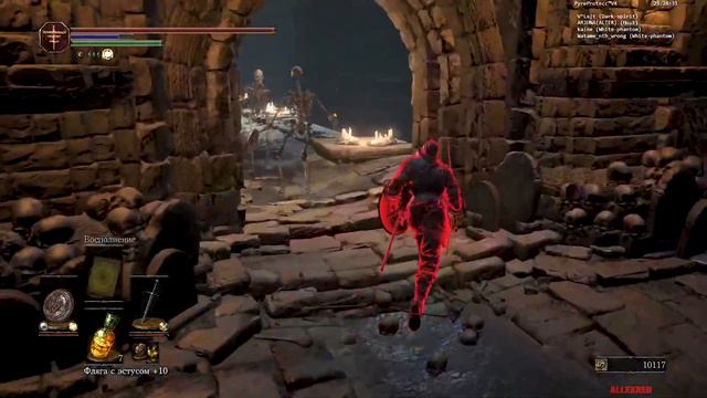 DS3 | ARJUNA(ALTER) Ганкер ALT+F4 нарезка с твича смотреть онлайн