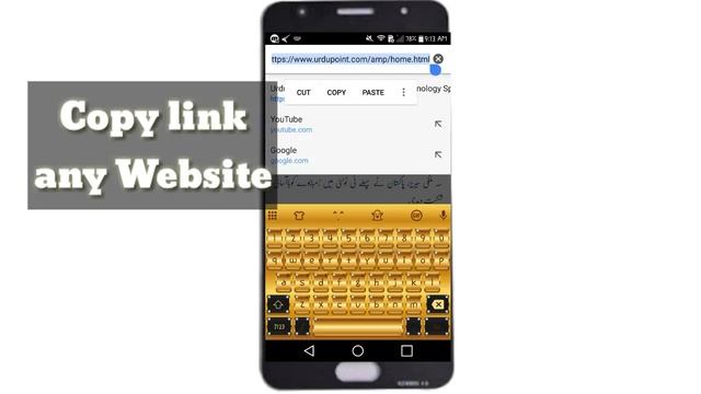 How to open any website without internet on Android || offline browser смотреть онлайн