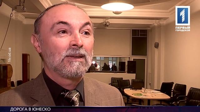 Приморский бульвар может попасть под защиту ЮНЕСКО смотреть онлайн