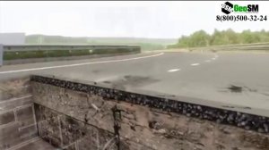 Геотекстиль и геосетка в дорожном строительстве / Geotextiles and geogrids in the road building