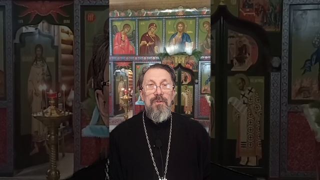 Как молиться во время чтения Псалтыри о живых и усопших? смотреть онлайн