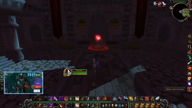 КАК ПОПАСТЬ В ЛУНОСВЕТ ? BURNING CRUSADE CLASSIC смотреть онлайн