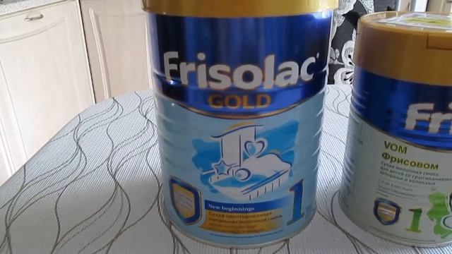 ДЕТСКИЕ МОЛОЧНЫЕ СМЕСИ ФРИСОВОМ И ФРИСОЛАК ГОЛД