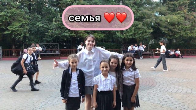 ИНТРОВЕРТЫ И СОЦИОФОБЫ ТУТ? смотреть онлайн