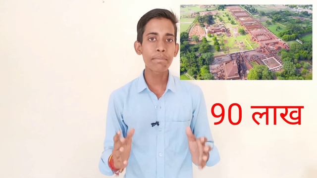 भारत की शान नालंदा विश्वविद्यालय को एक मुस्लिम ने क्यों जलाया ? Nalanda university Baktiyar Khilji смотреть онлайн
