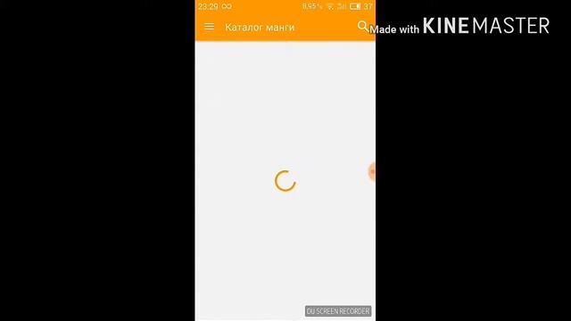Как читать Манго или Комиксы на телефоне смотреть онлайн