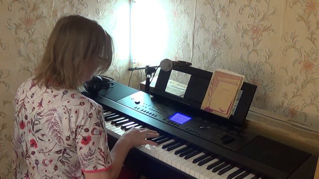 Наталия Шарова - Встретилась с тобой смотреть онлайн