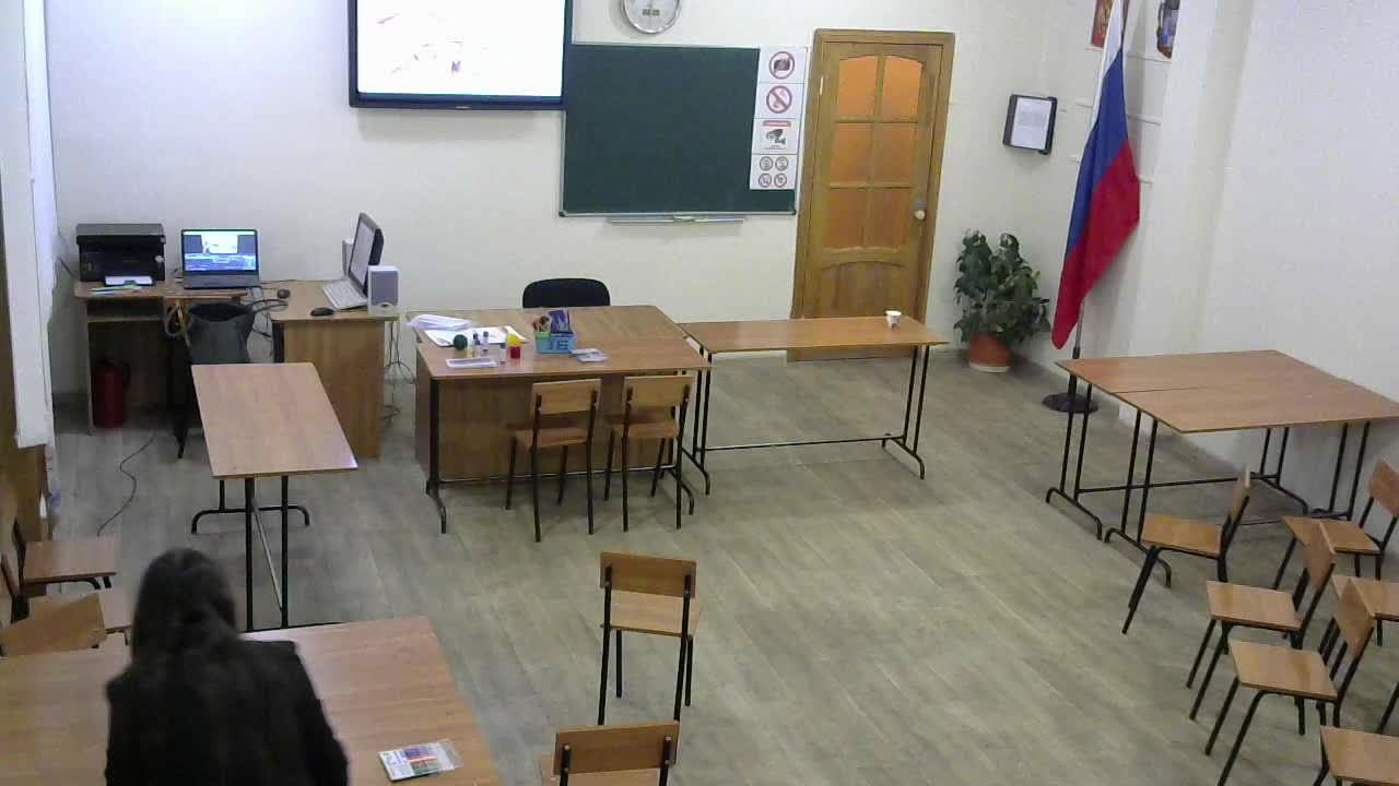 Арт-терапия «Образ современной семьи» смотреть онлайн