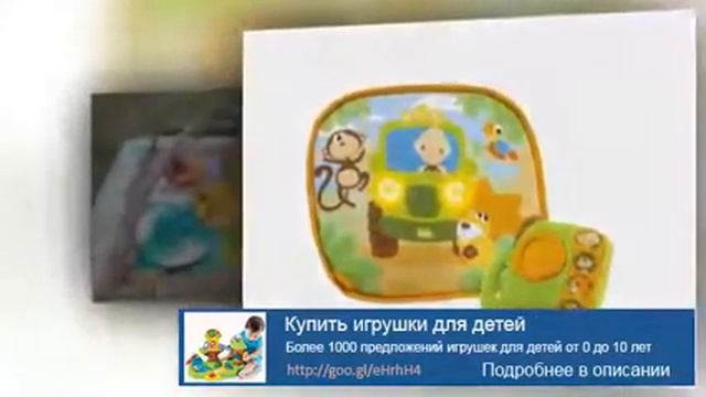 Гипермаркет игрушек липецк смотреть онлайн