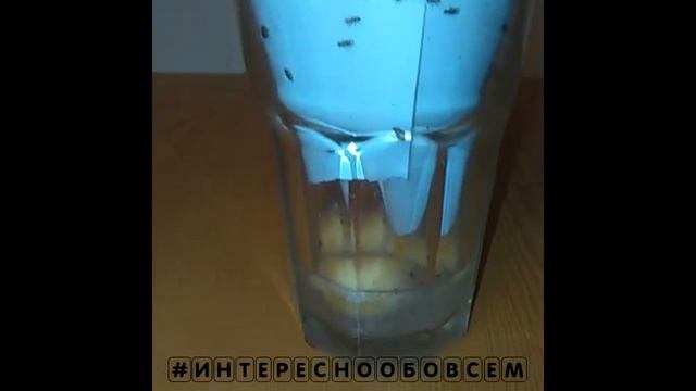 Стройка Вдохновение