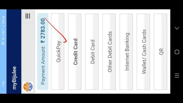 How to Pay Electricity Bill Online in Assam using QR UPI Credit Card Debit Card Internet Bankin смотреть онлайн