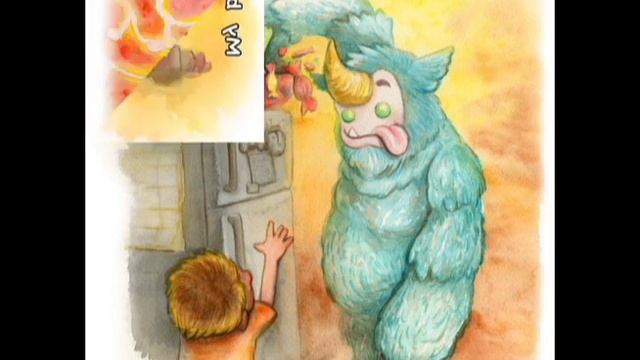 My Best Friend is a Monster by The Nik Naks смотреть онлайн