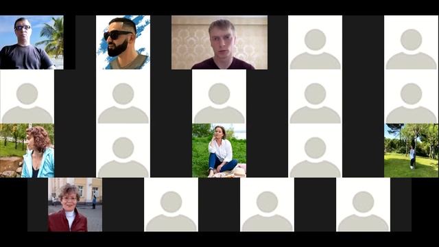 Еженедельная ZooM-конференция !!! Вручаем приз, разбираем насущные проблемы, отвечаем на вопросы!!! смотреть онлайн