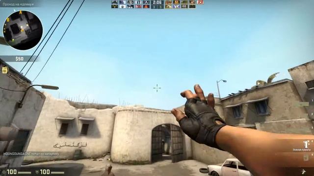 CS:GO #2 | Как стать бессмертным или день неудач в кс го | CS:GO Баги, Приколы, Фейлы | CS:GO Монта смотреть онлайн