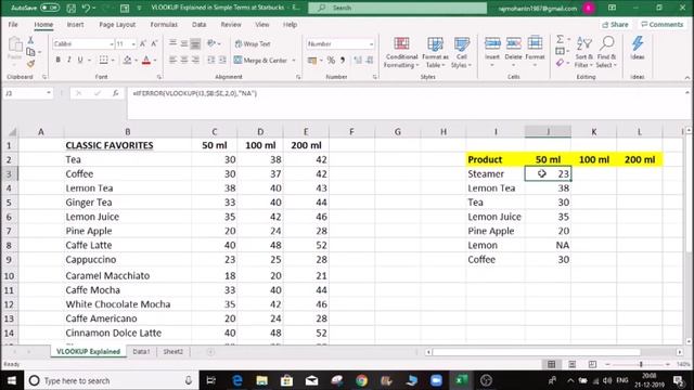 Vlookup formula in tamil | Vllokup in excel смотреть онлайн