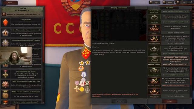 Strategic MInd: Spectre of Communism 25 смотреть онлайн