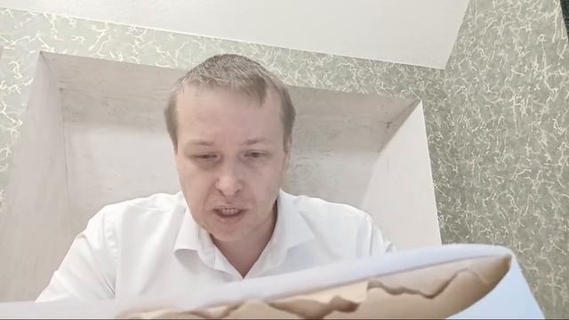 День занятий с носителями погон смотреть онлайн