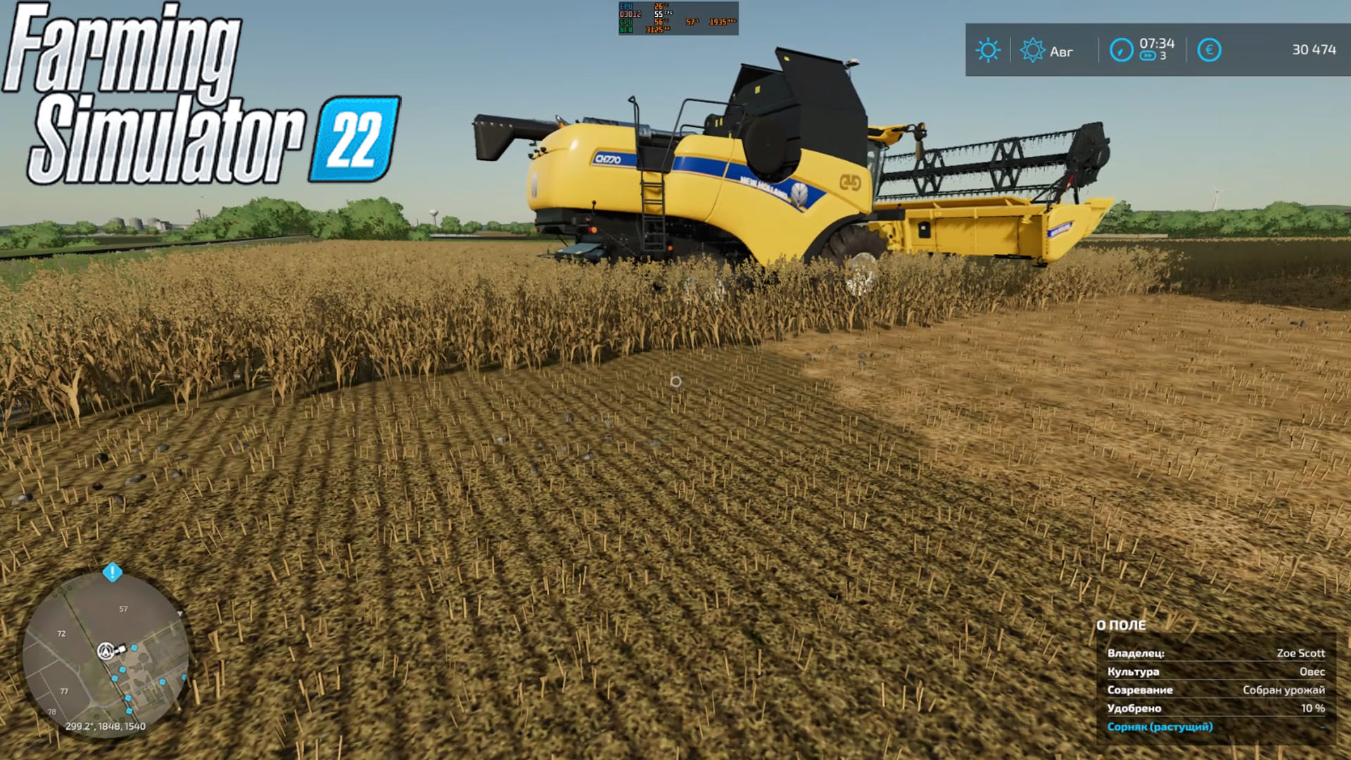 FS22 - Наступил август месяц время контактов #38 смотреть онлайн