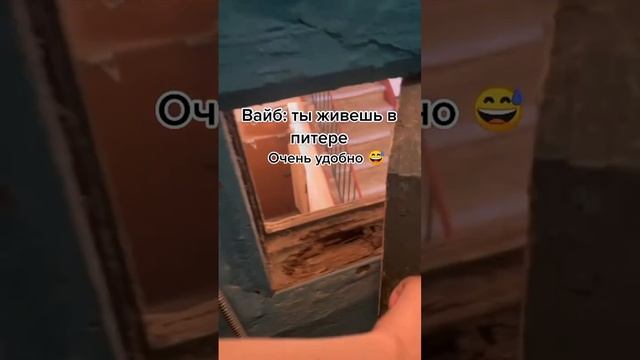 Очень удобно смотреть онлайн