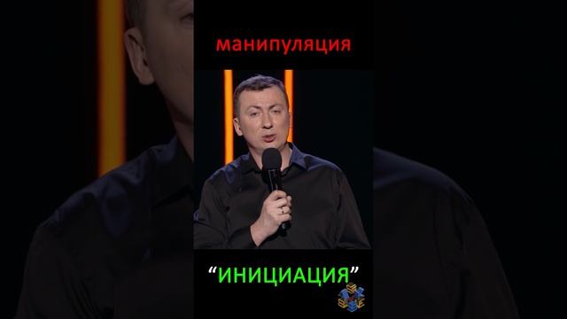 Не октябрята... ("ГудНайтШоу" Квартал 95) смотреть онлайн