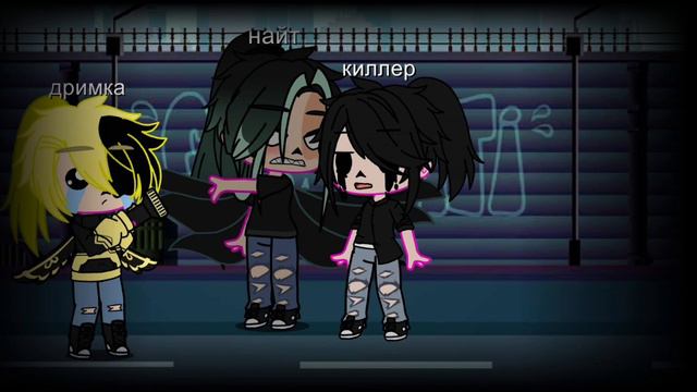 ☆3 идиота пошли гулять ночью☆ смотреть онлайн