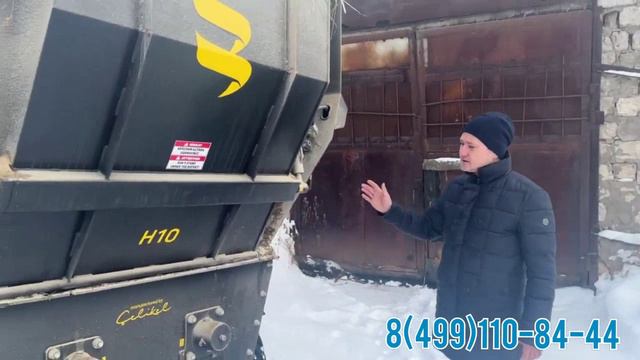Кормораздатчики CELIKEL, производство Турция смотреть онлайн