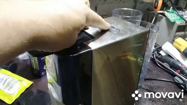 Polaris PCM2020 объяснения по работе.