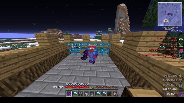 eternal rpg №2 смотреть онлайн