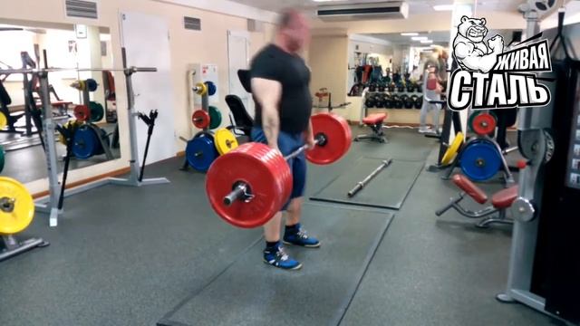 Тренировка становой тяги 320 кг смотреть онлайн