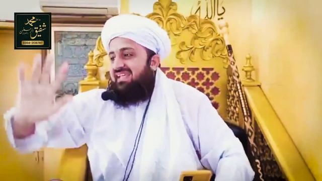 ilm Ki Dunia Mein Chamakta Hua Sitara: Gous-e-Aazam ki 33 Saal Ki Taleem aur Kamyabi смотреть онлайн