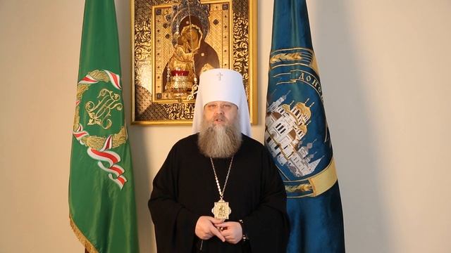 Поздравление ко дню Славянской письменности смотреть онлайн