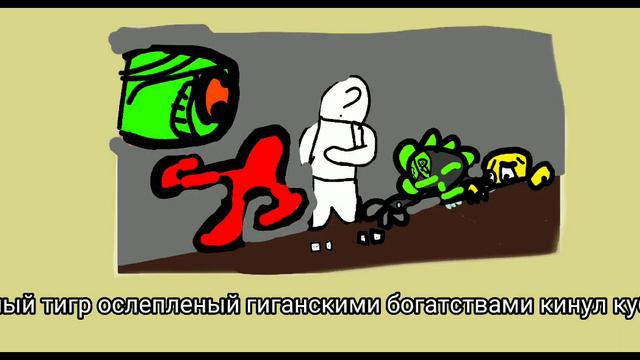 осторожно тут есть кринж, и это игра cuphead я просто переделал смотреть онлайн