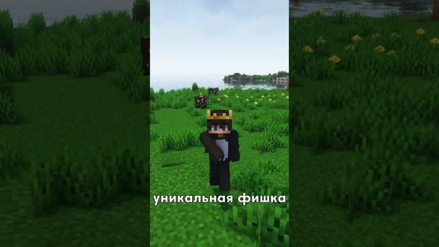 Самая странная вещь в майнкрафте смотреть онлайн