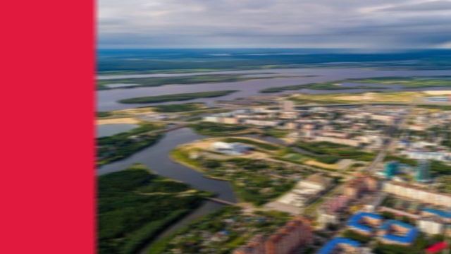 #КартинаДня смотреть онлайн