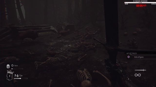 Kings of Lorn The Fall of Ebris - стрим прохождение №1 смотреть онлайн