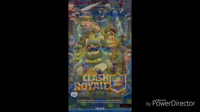 Играем в Clash Royale бои 2 на 2 #1) смотреть онлайн