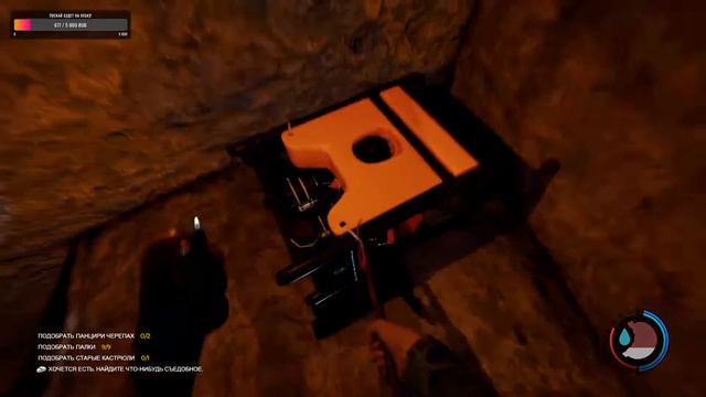 STREAM #2➤The Forest➤ смотреть онлайн