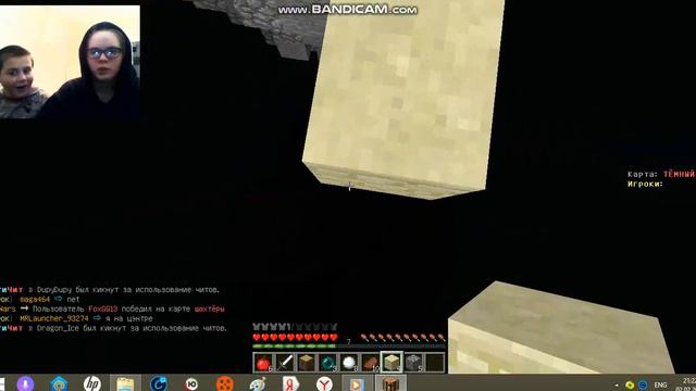 SKYWARS. Не одной победы!! С вебкой?! смотреть онлайн