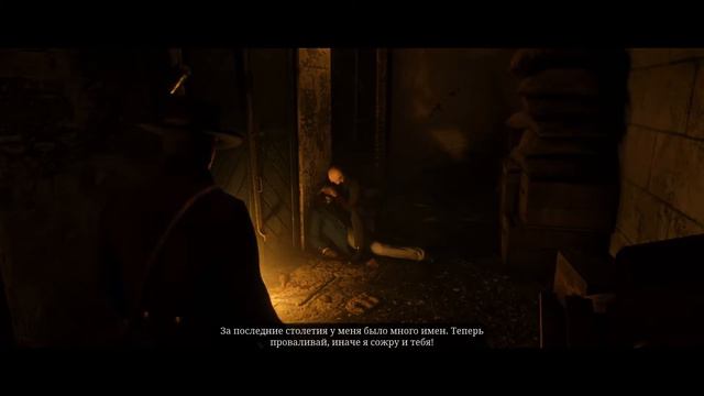 Red Dead Redemption 2 и ночные жители Сен-Дени смотреть онлайн