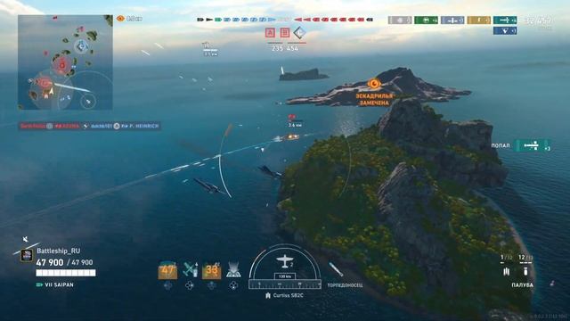 SAIPAN ОБЗОР АВИАНОСЦА WOWS LEGENDS | PS XBOX смотреть онлайн