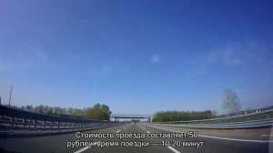 Об Агурских водопадах в Сочи: как добраться самостоятельно на машине