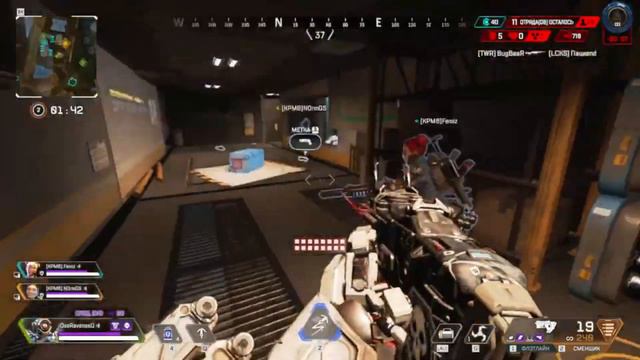 Пособие Как апнуть Мастера в Apex Legends часть 1: Рейтинговый сезон Апекс Легендс Master Ranked смотреть онлайн