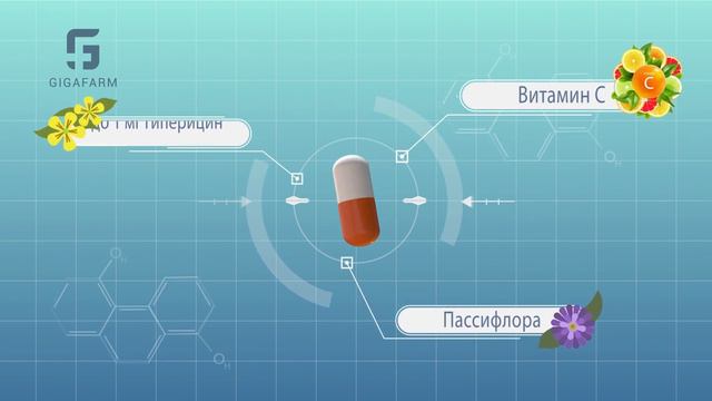 Деприсенс смотреть онлайн