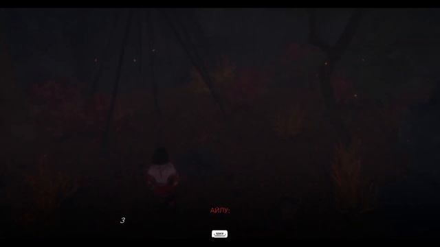 Skabma - Snowfall. Прохождение #5